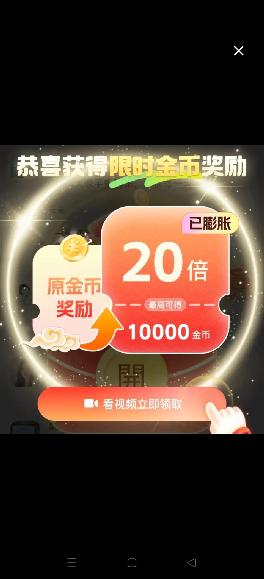 5fcc3f5dab20261012161142