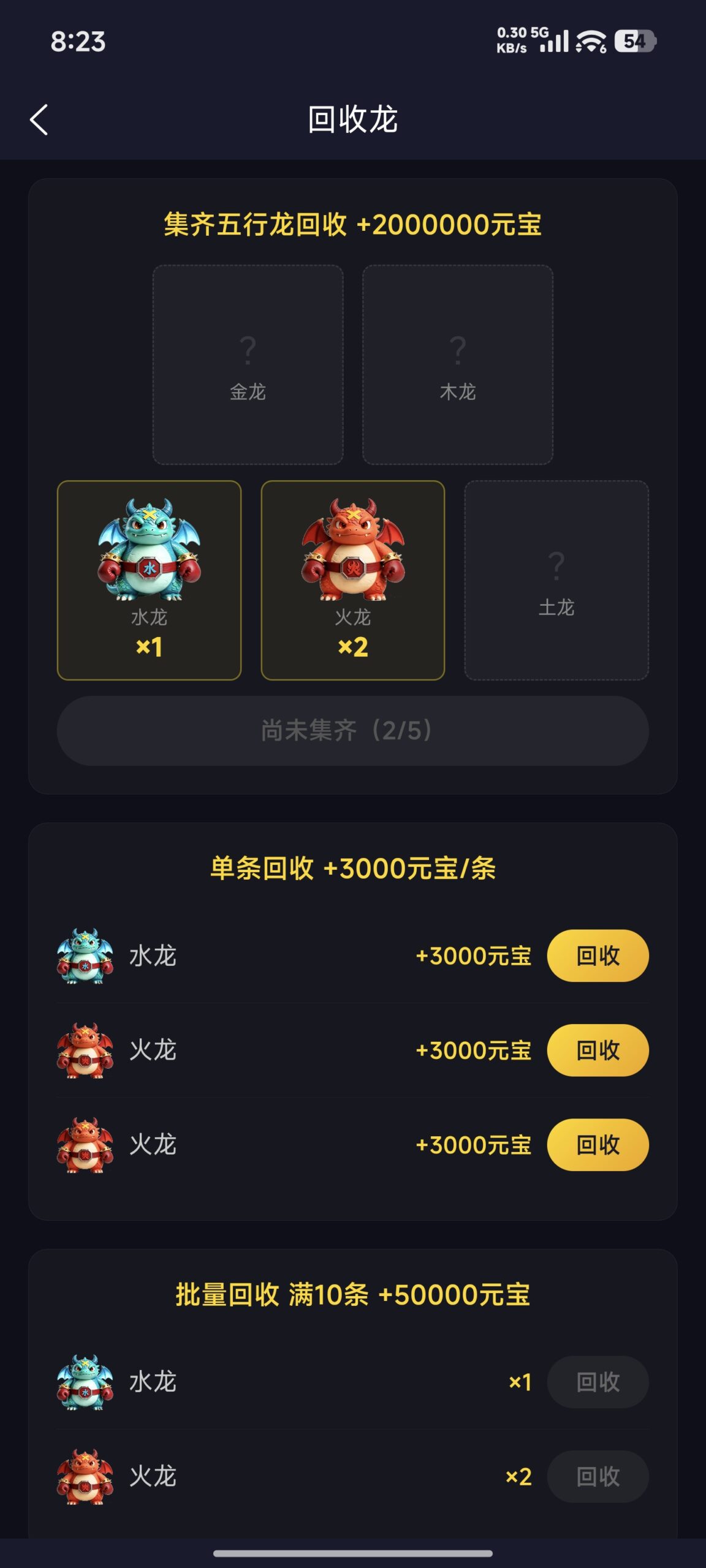 62cc5f1e7020261030213213