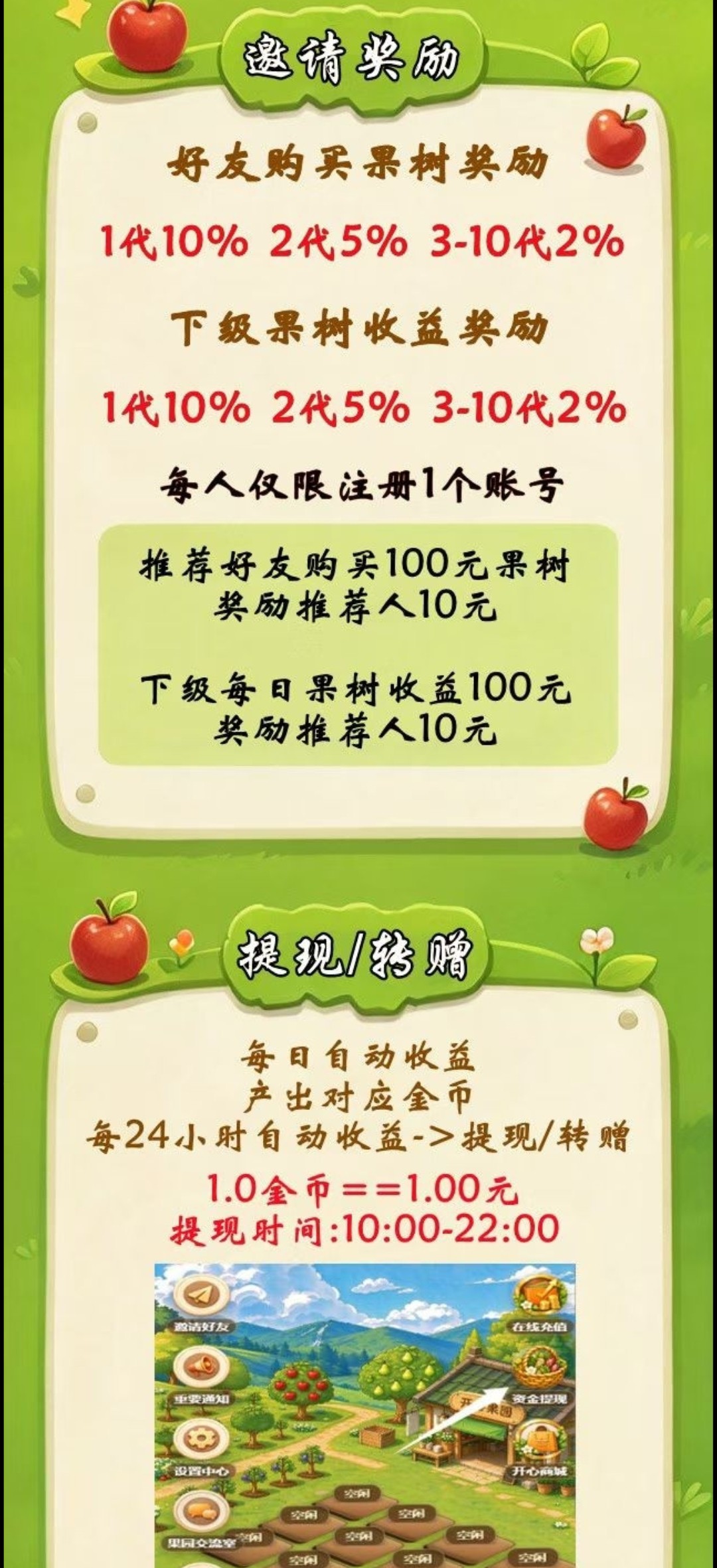 6393e5a69e20261010135657