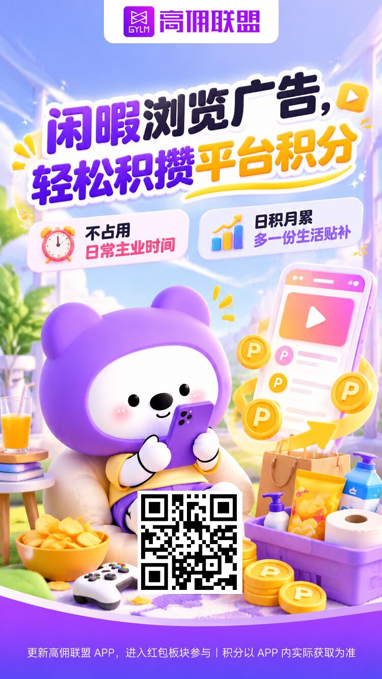 65d529190220261018190420