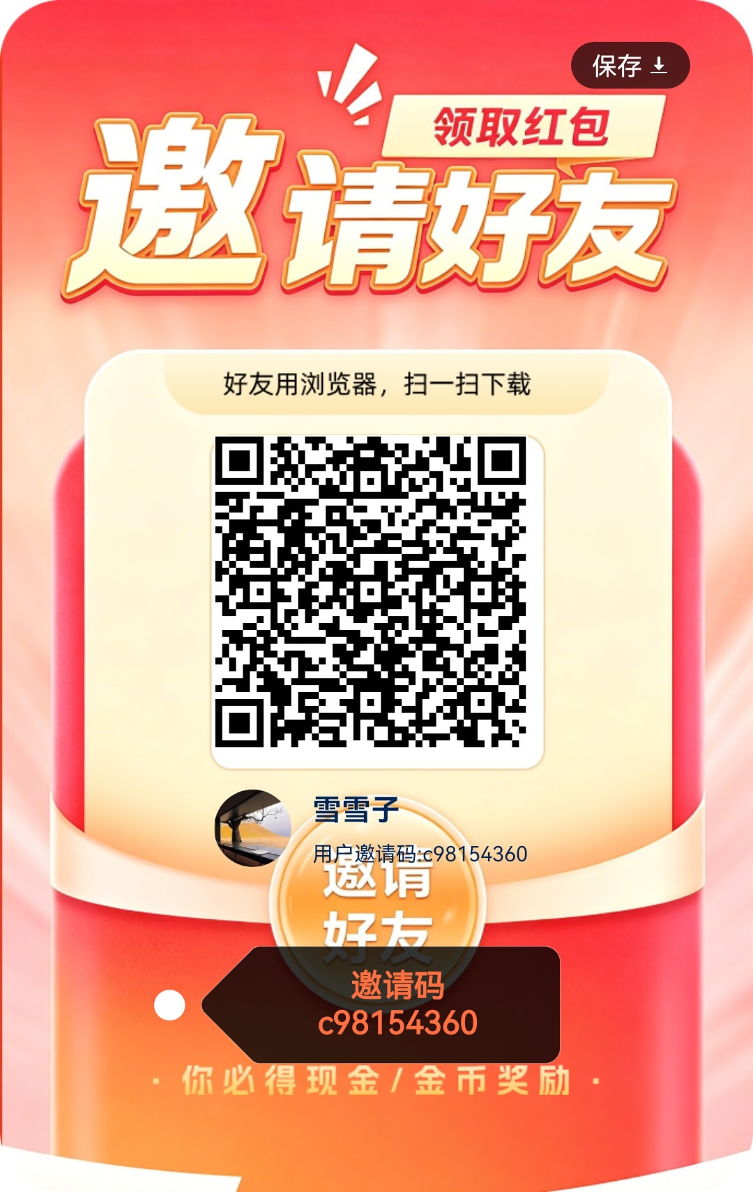 679a433a4d20261009111138