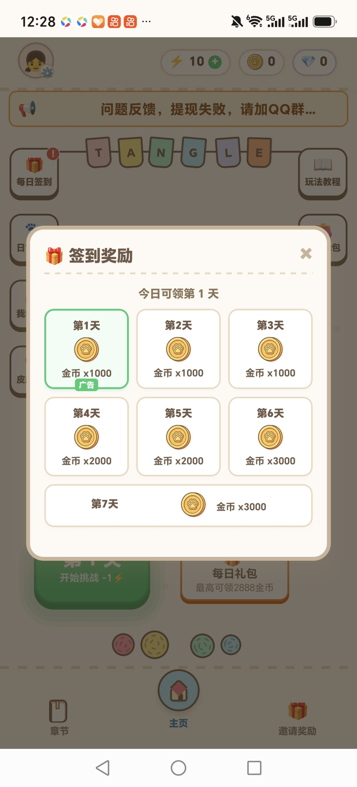 689412894e20261023125246