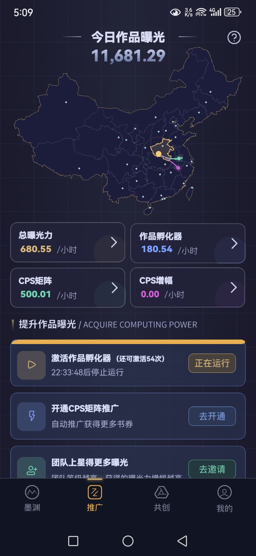 68b144cda120261012092835