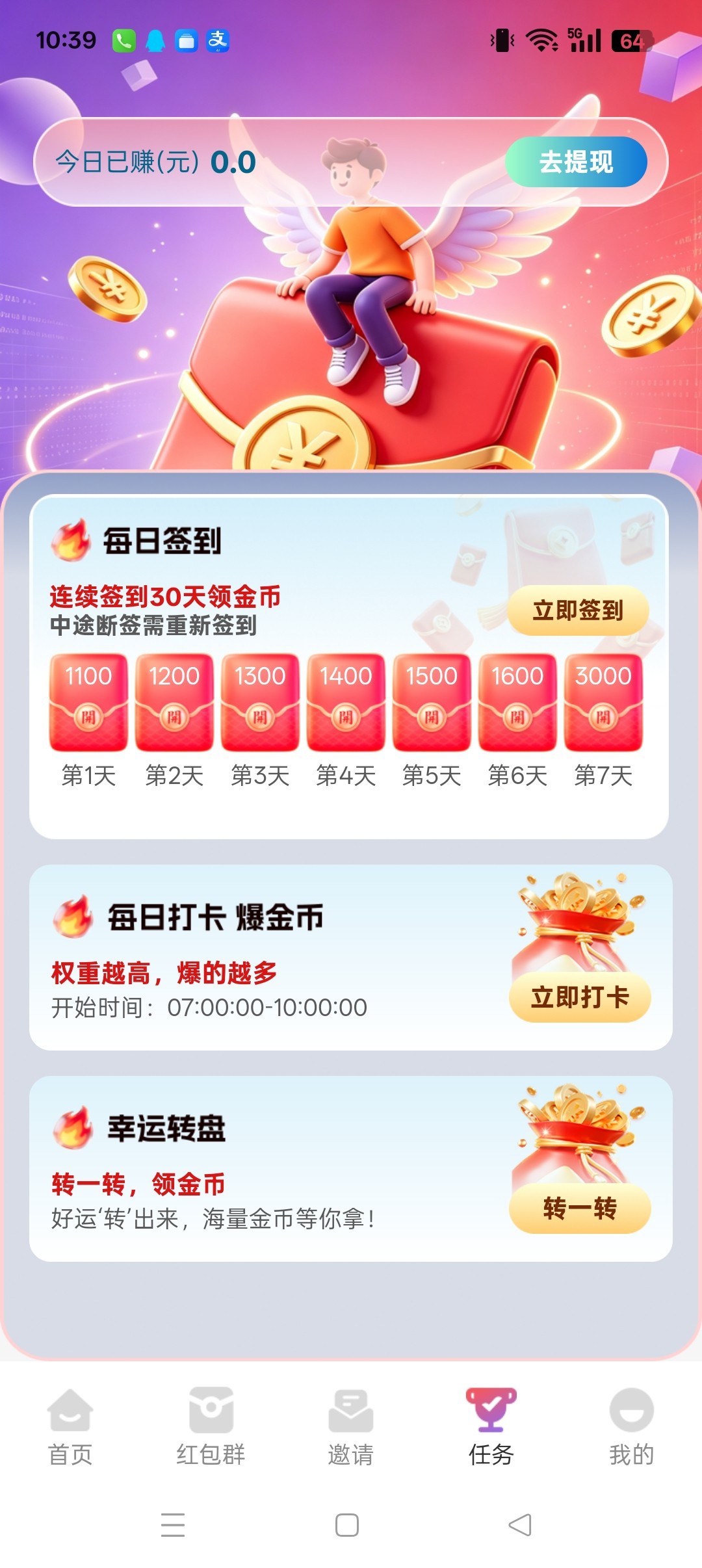6b588da2d520261004110341