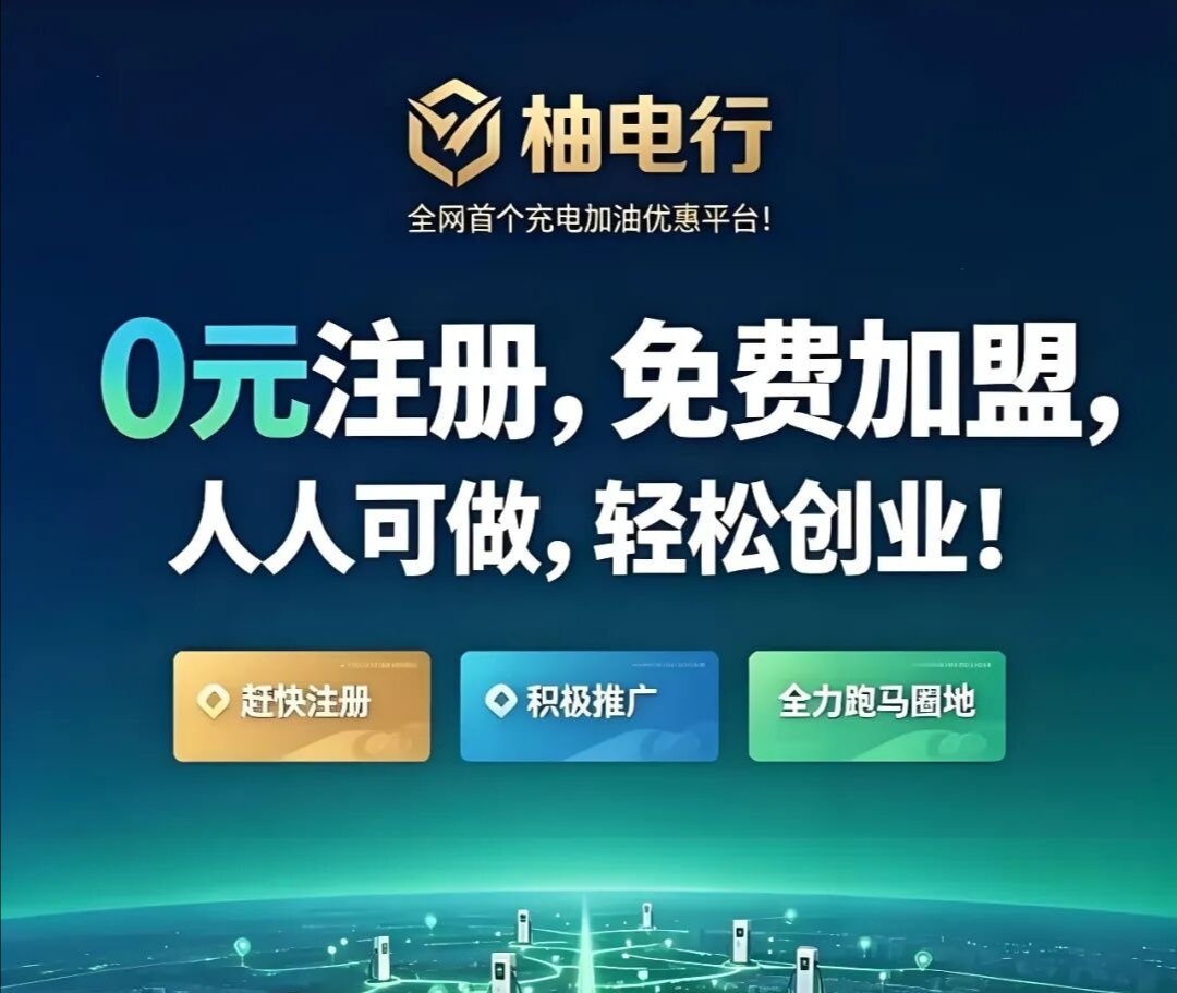 6ba30a91ac20261013100349