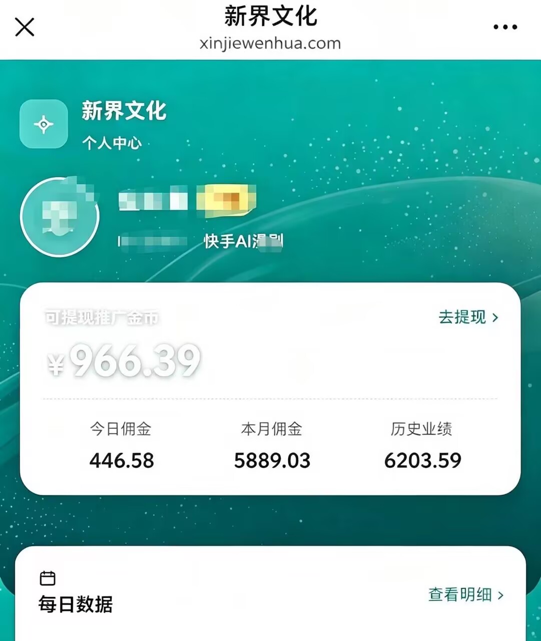 6c743cbcf720261018191855