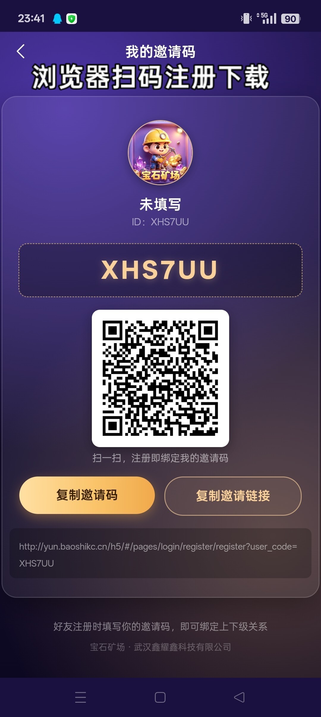 6c766b7d2920261025033944