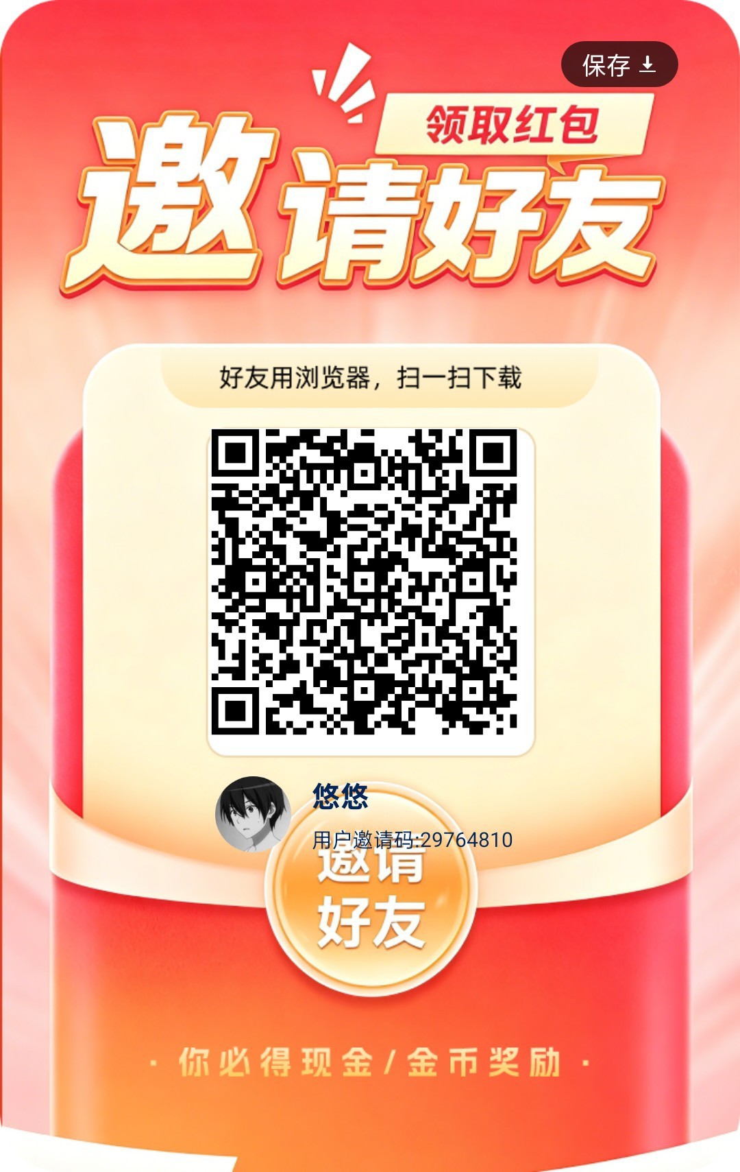 6c832a0e8c20261011142004