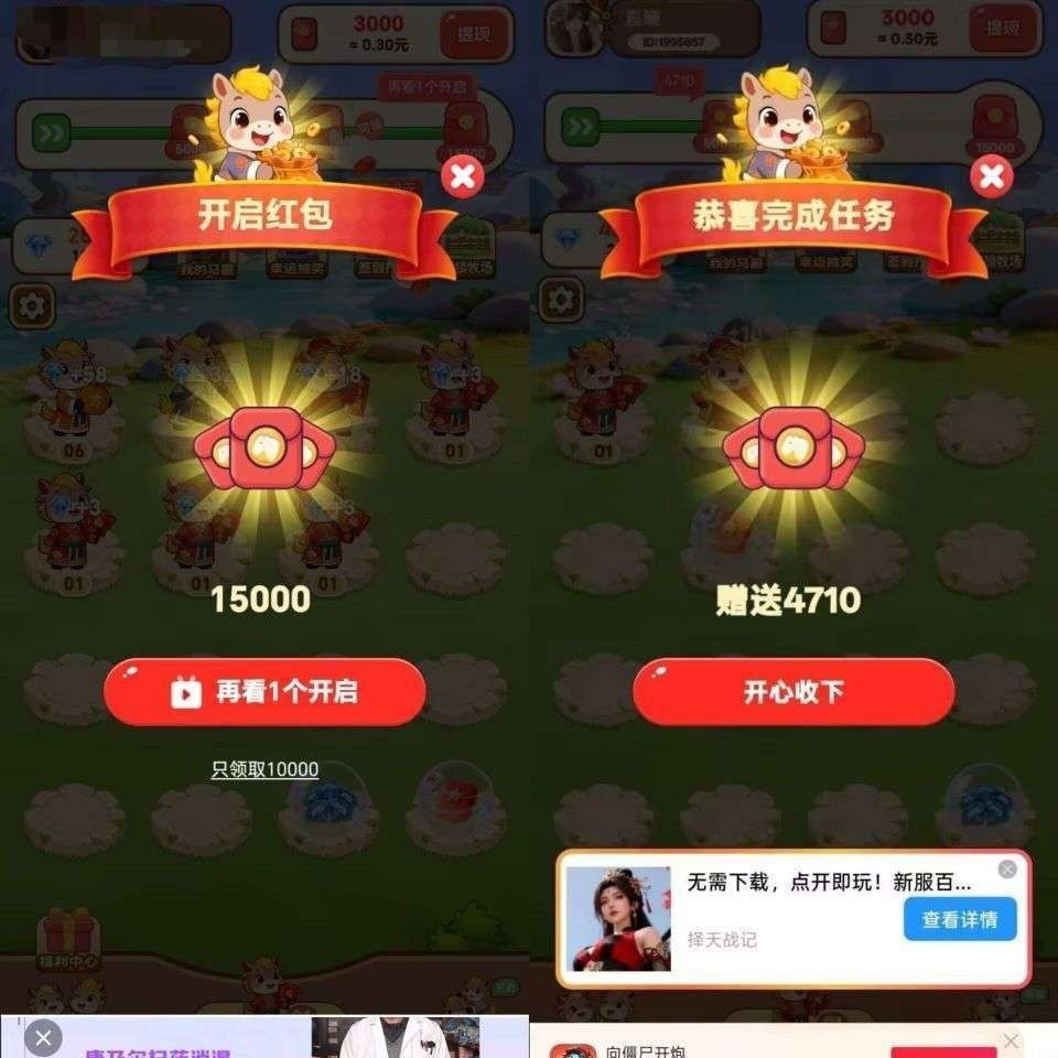 6d2dc2019d20261008131937