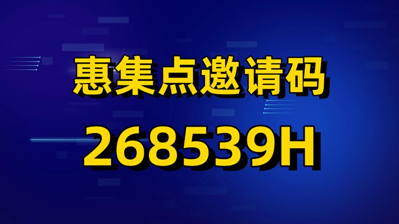 706af9c2ba20261025230947