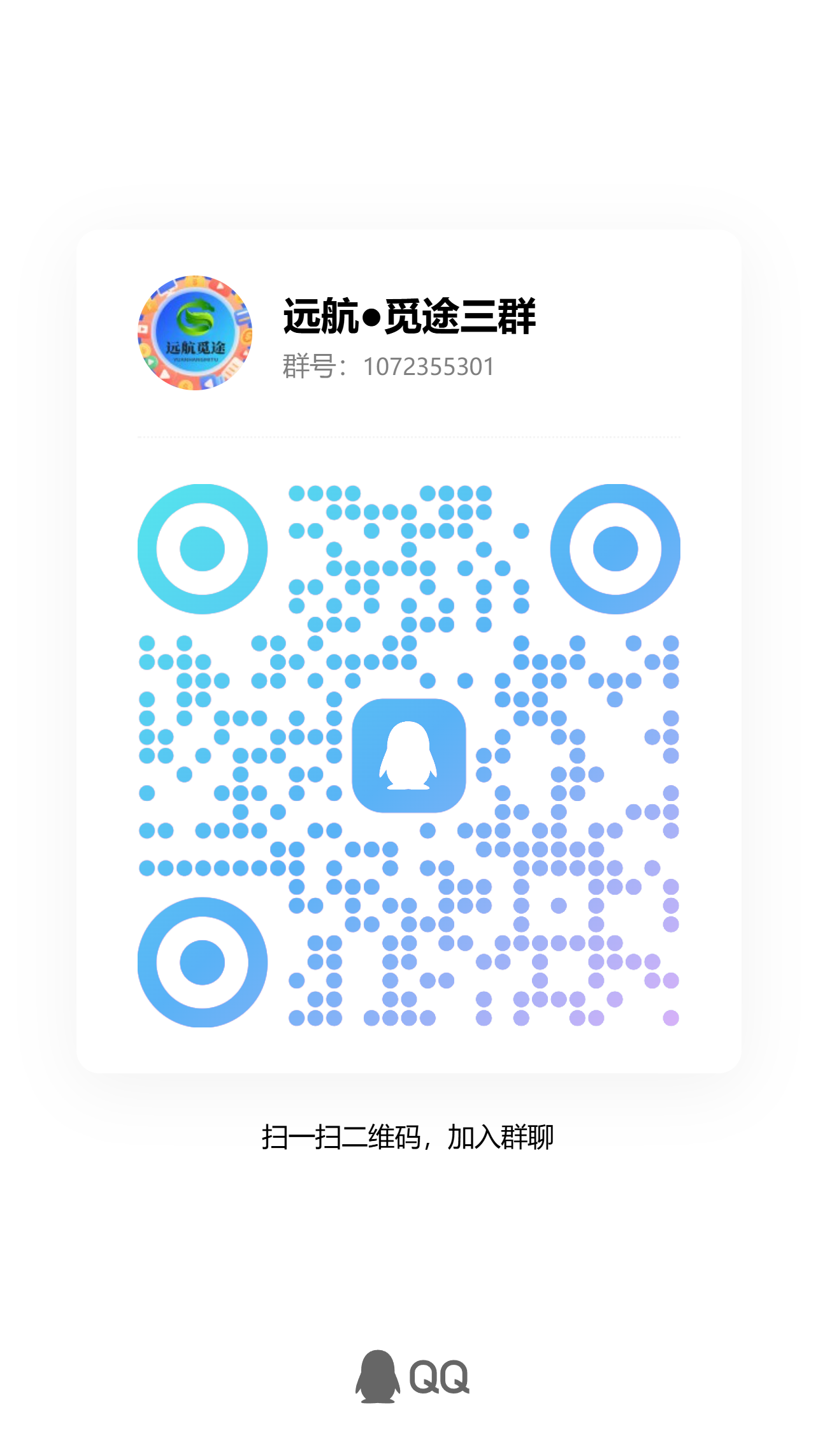 70818f712420261011110617