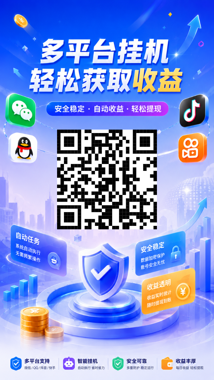 70ad80c67720261019141538