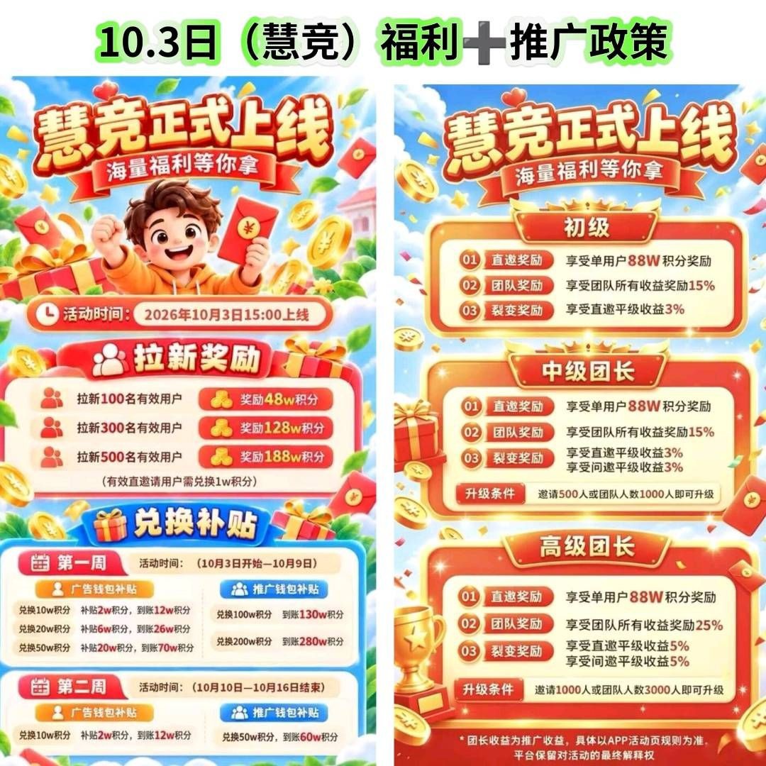 710b95b5c520261003184300