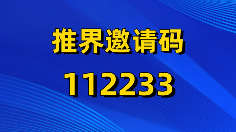 723cbce7b320261025230347