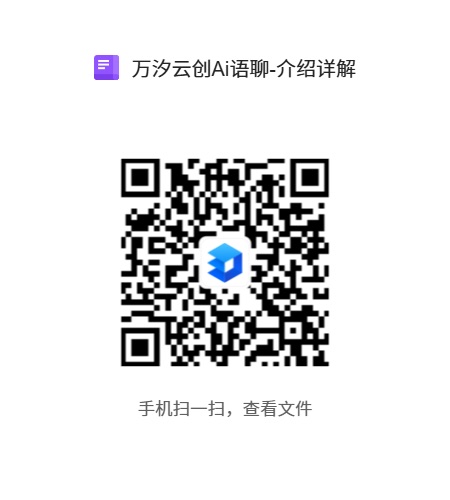 724c6718e520261010000342