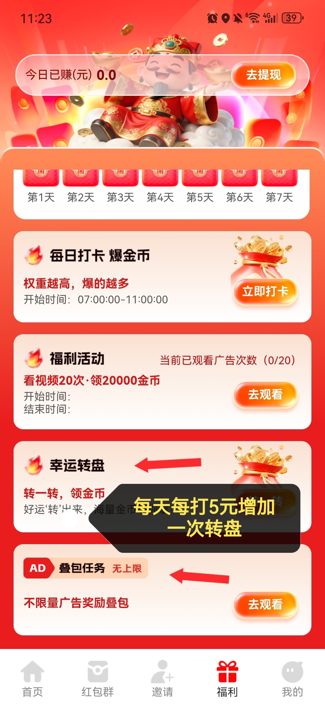 7330b46b3120261005114842