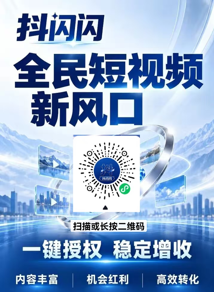 742c2c288520261003152732