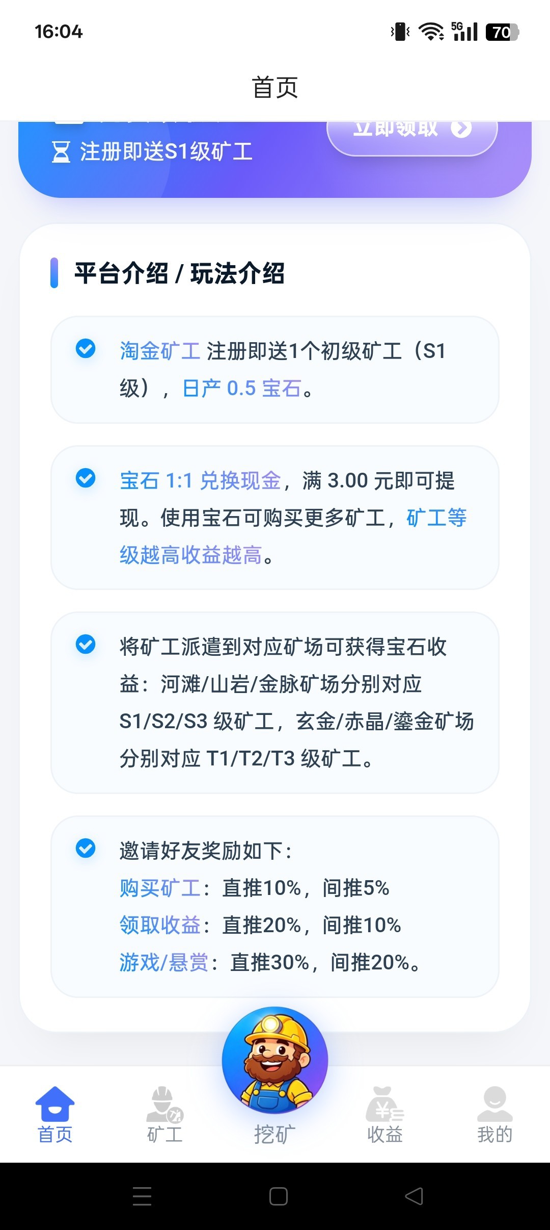 747b64da4e20261001162215