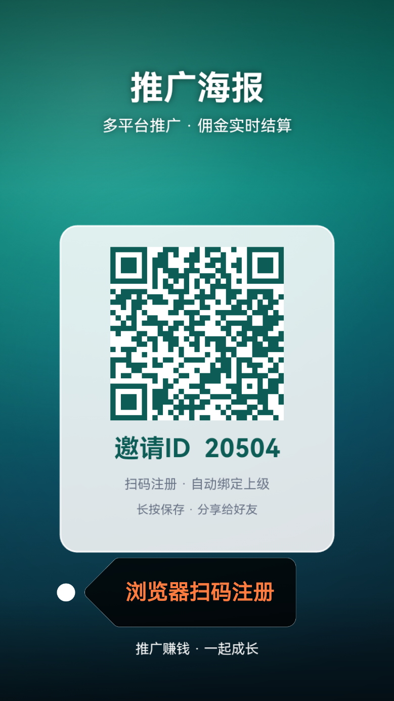 74f1bba85d20261010122120