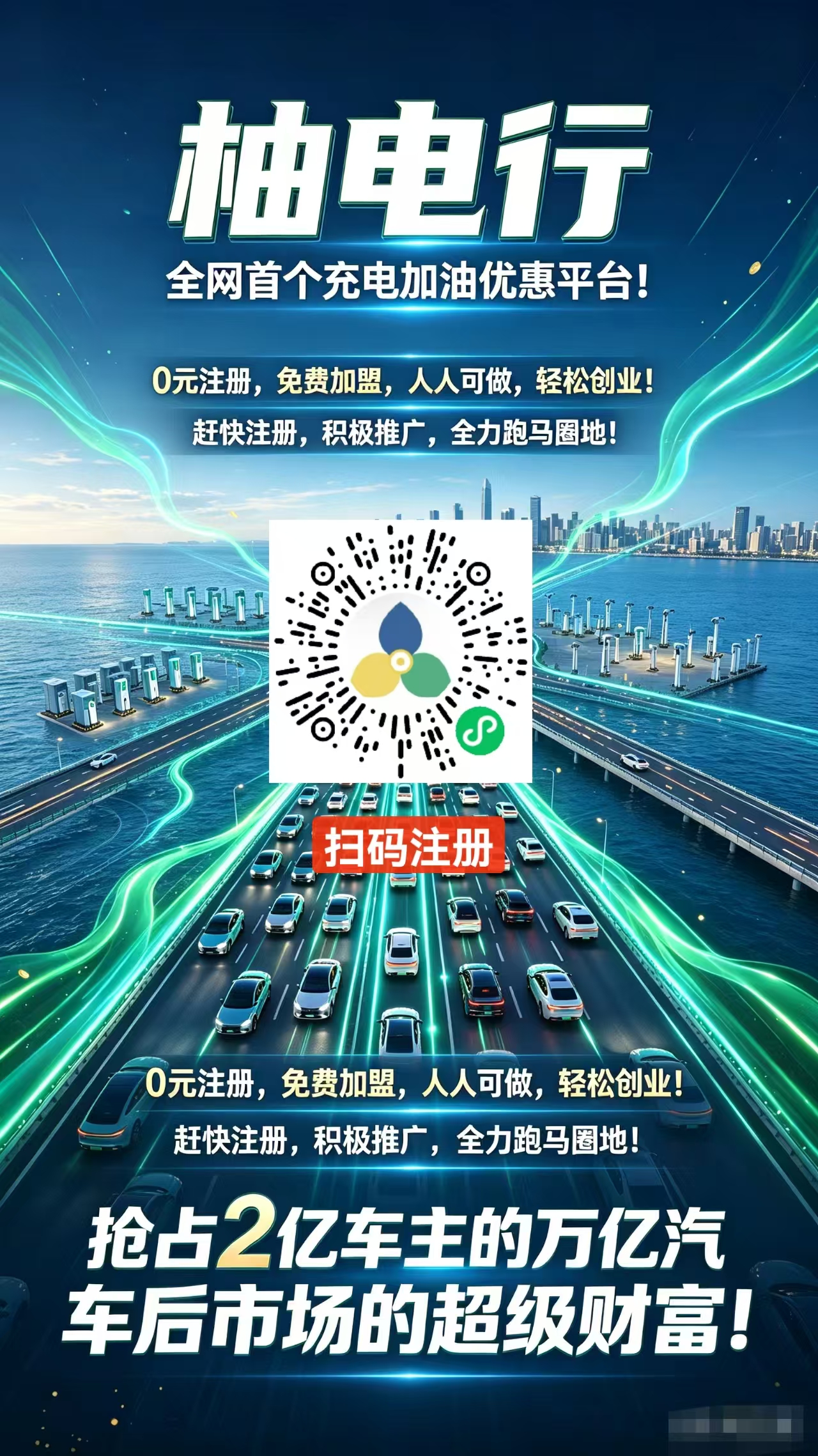 7523bc4ca620261020125731