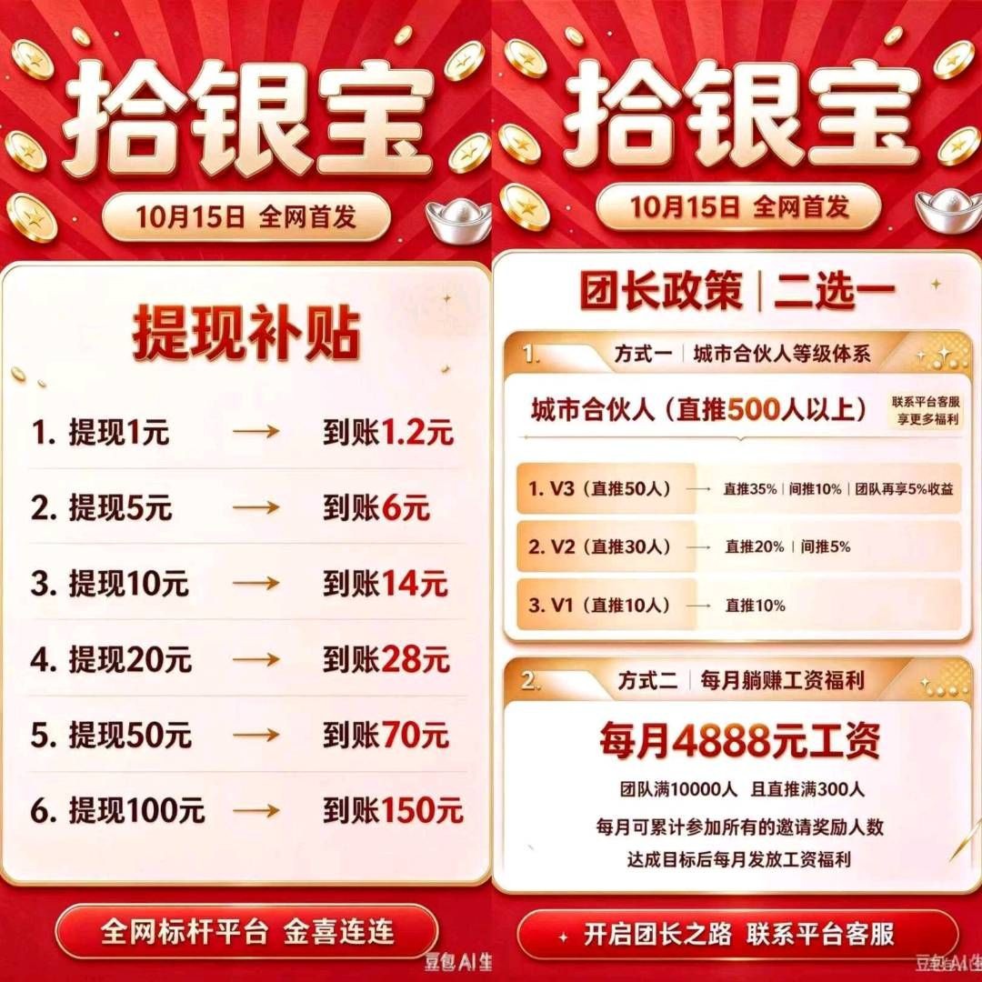 75a45b1c6a20261014162652