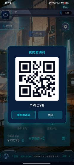 新项目.早上车早吃肉-汇一线首码网