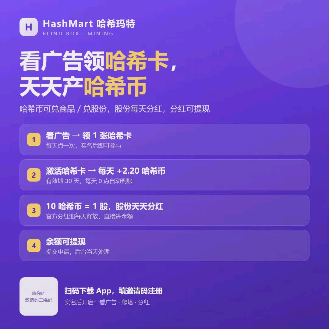 76b9243dc820261023222927
