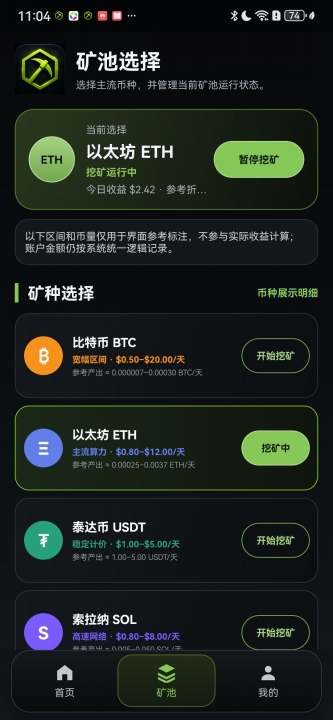 783dd4ba3c20261018164037