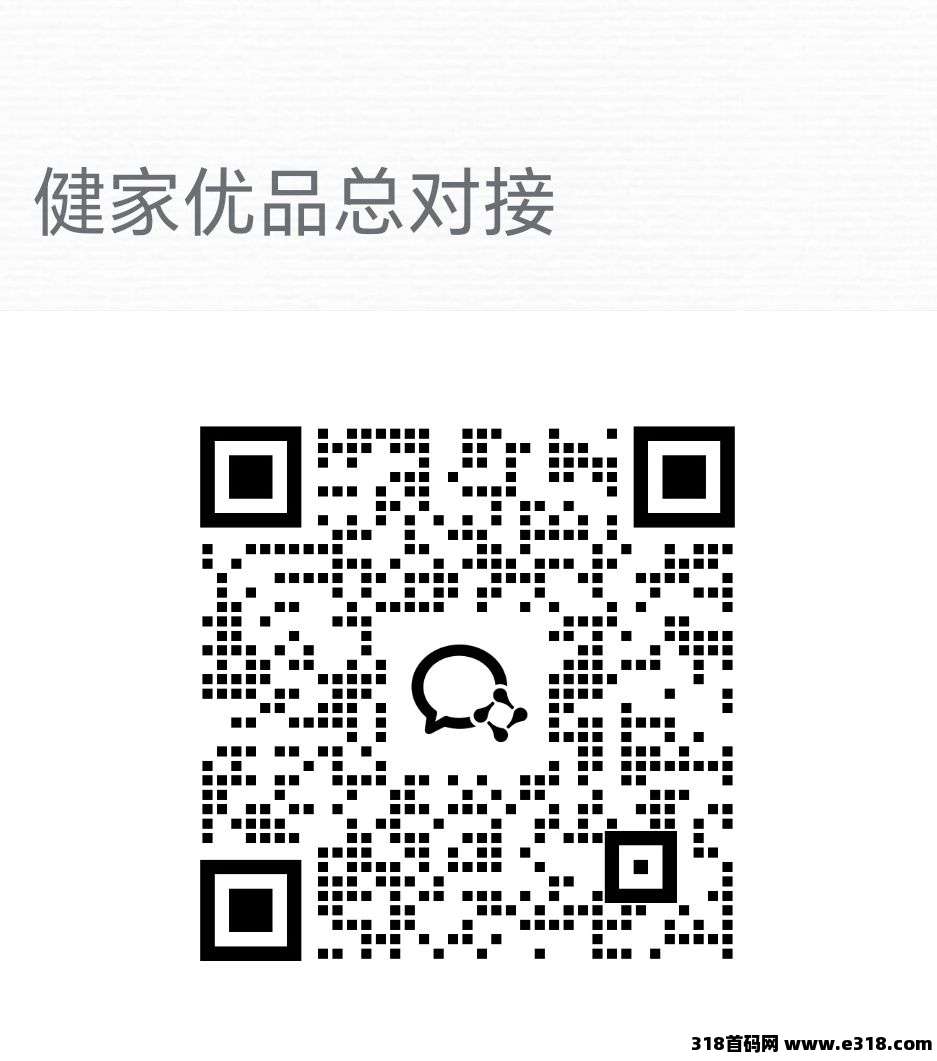 78f1f9d81320261016183448