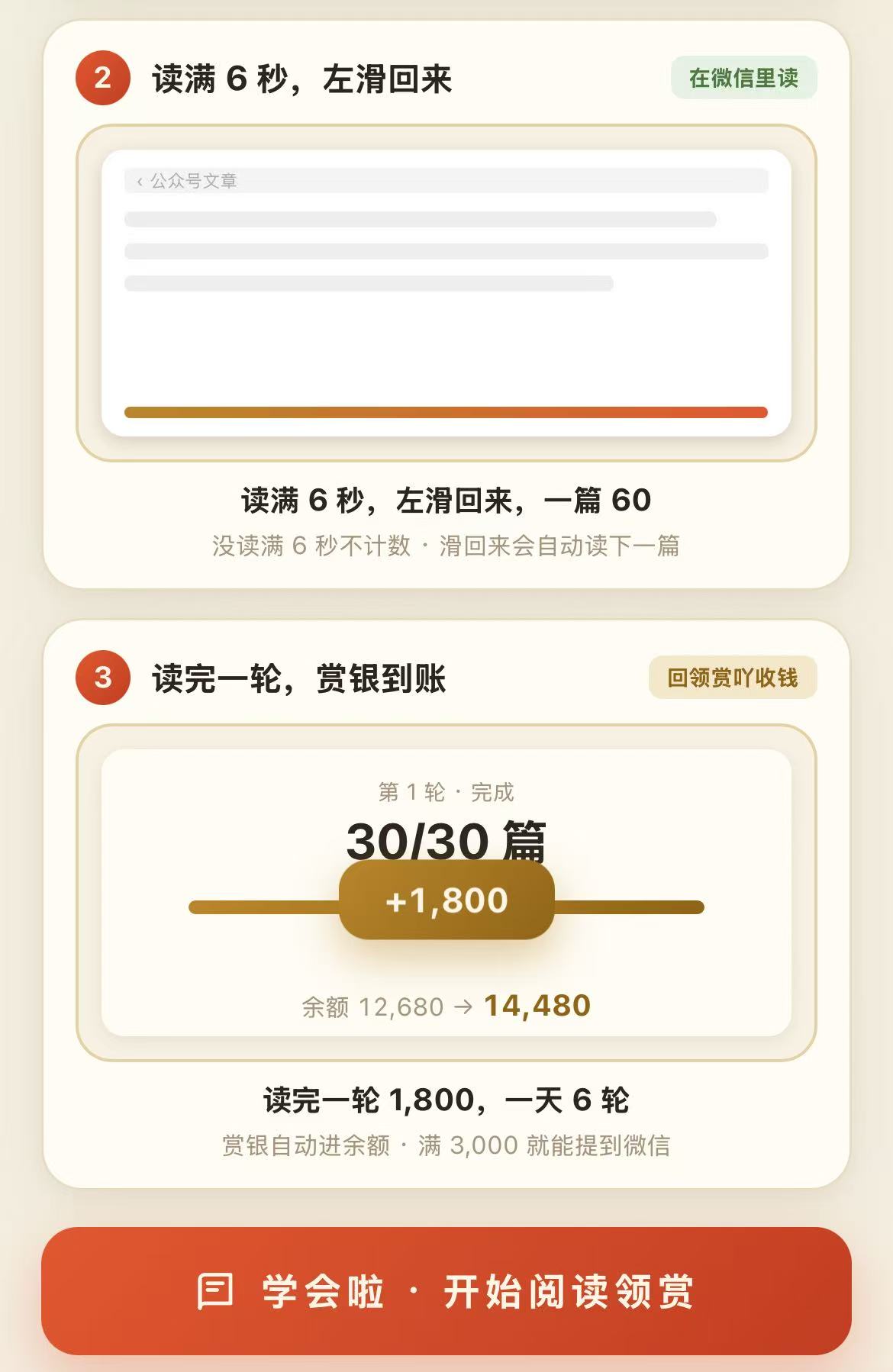 799bad5a3b20261010160521