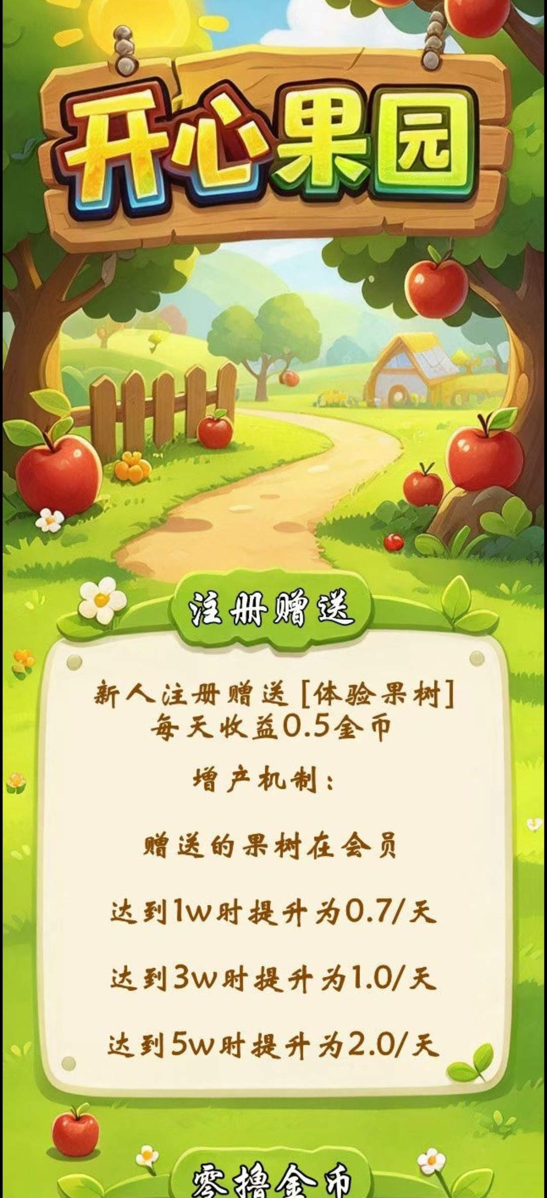 7ad00c290620261010135646