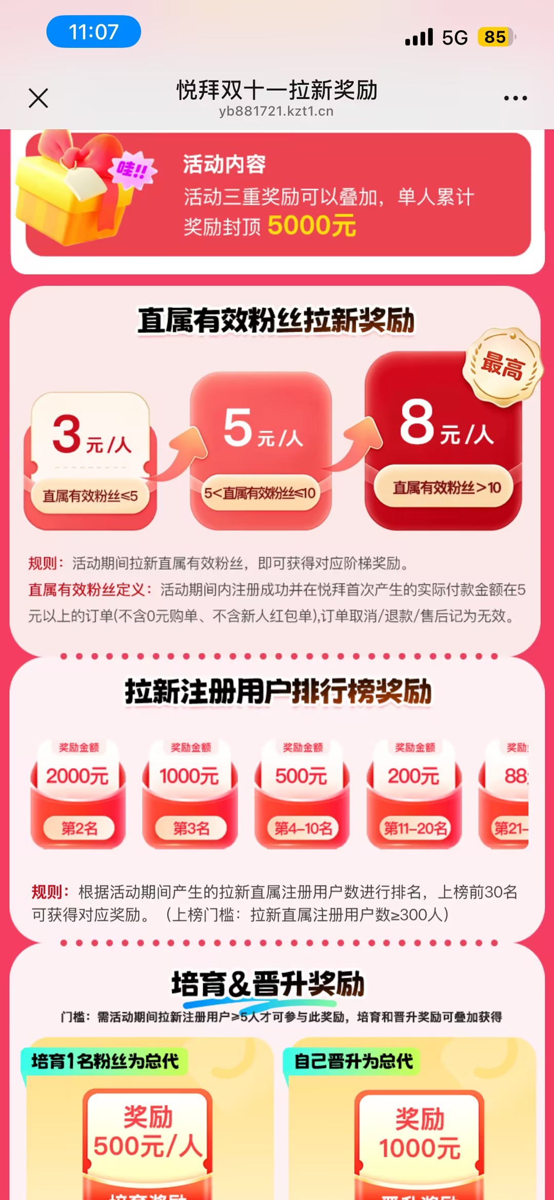 7b121dfdaf20261002111442