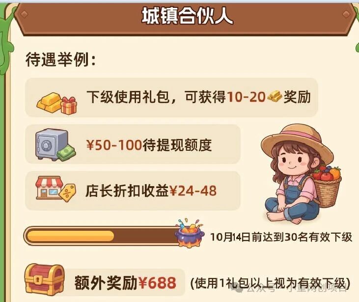 7b8a8d9beb20261009164155