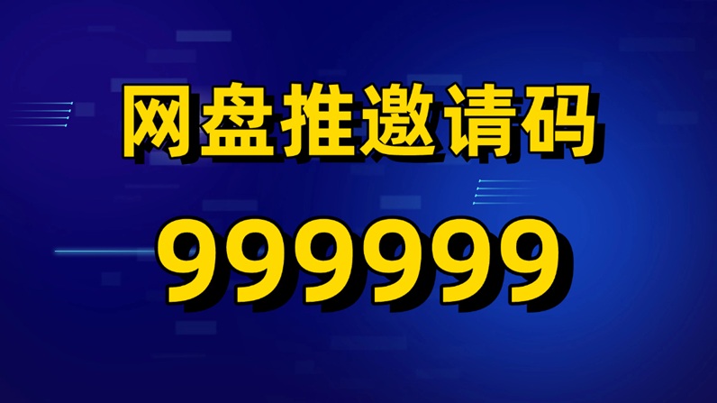 7bc67d276420261012110926