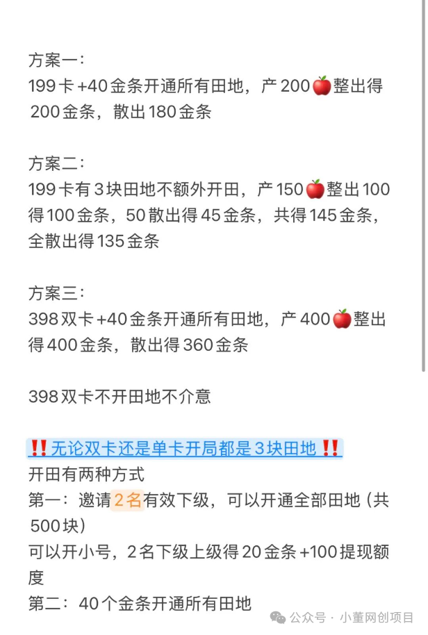 81183bfe5320261009163944