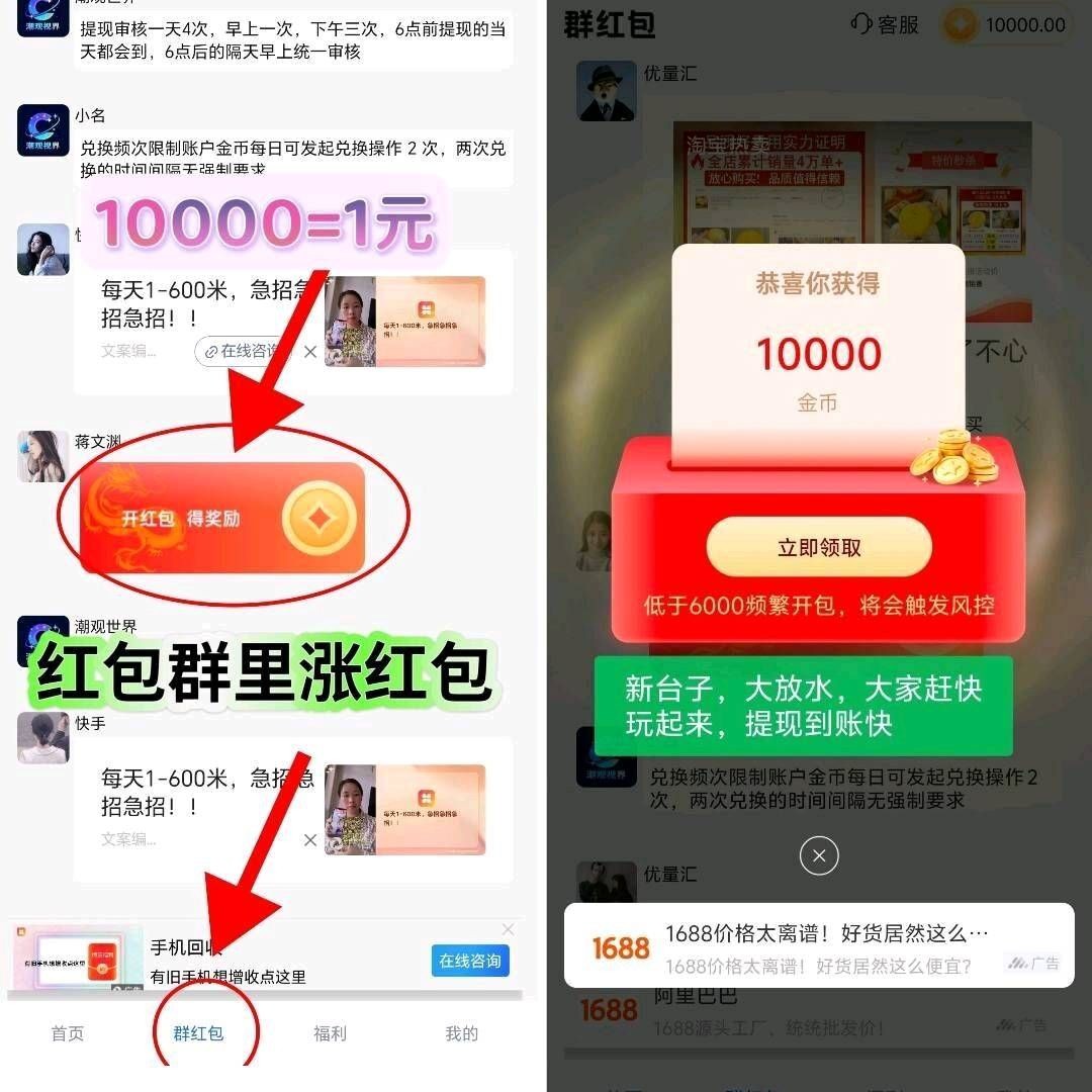82257b020a20261012151729