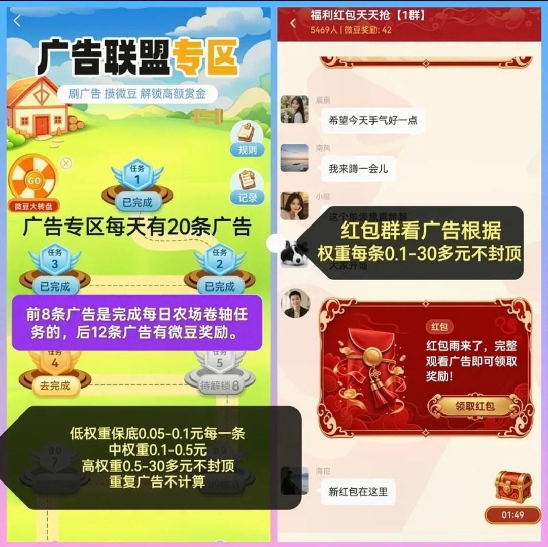 8816f022de20261023161554