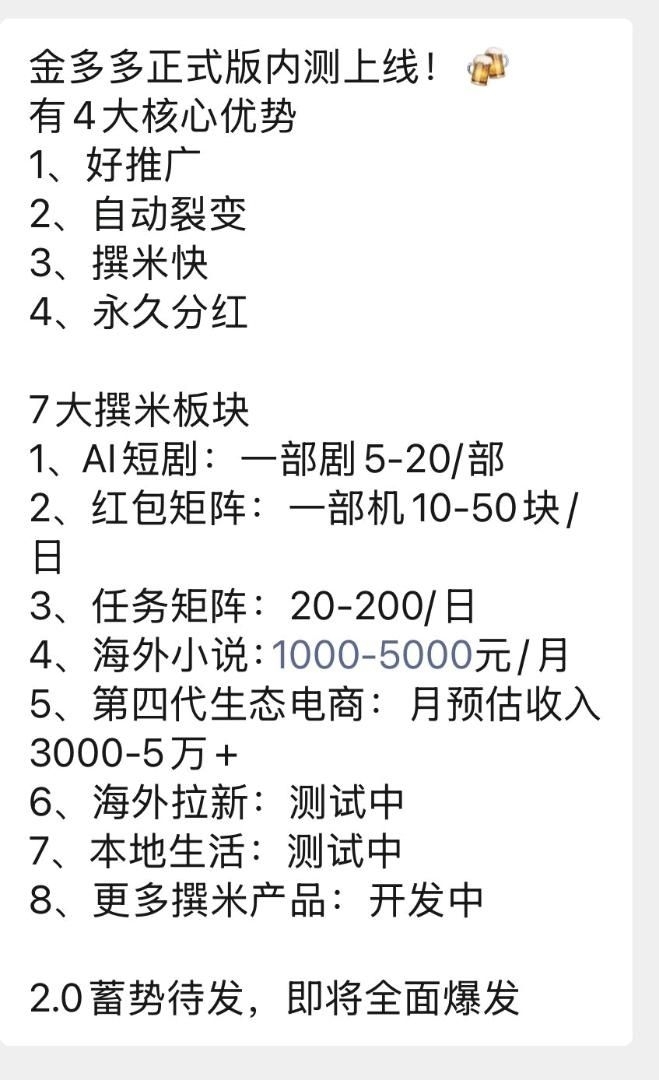 897b89a0d720261027125830