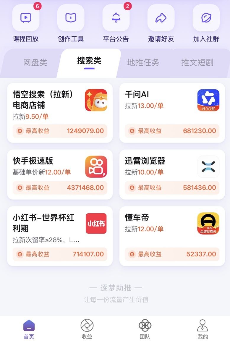899d33aaa220261008181024