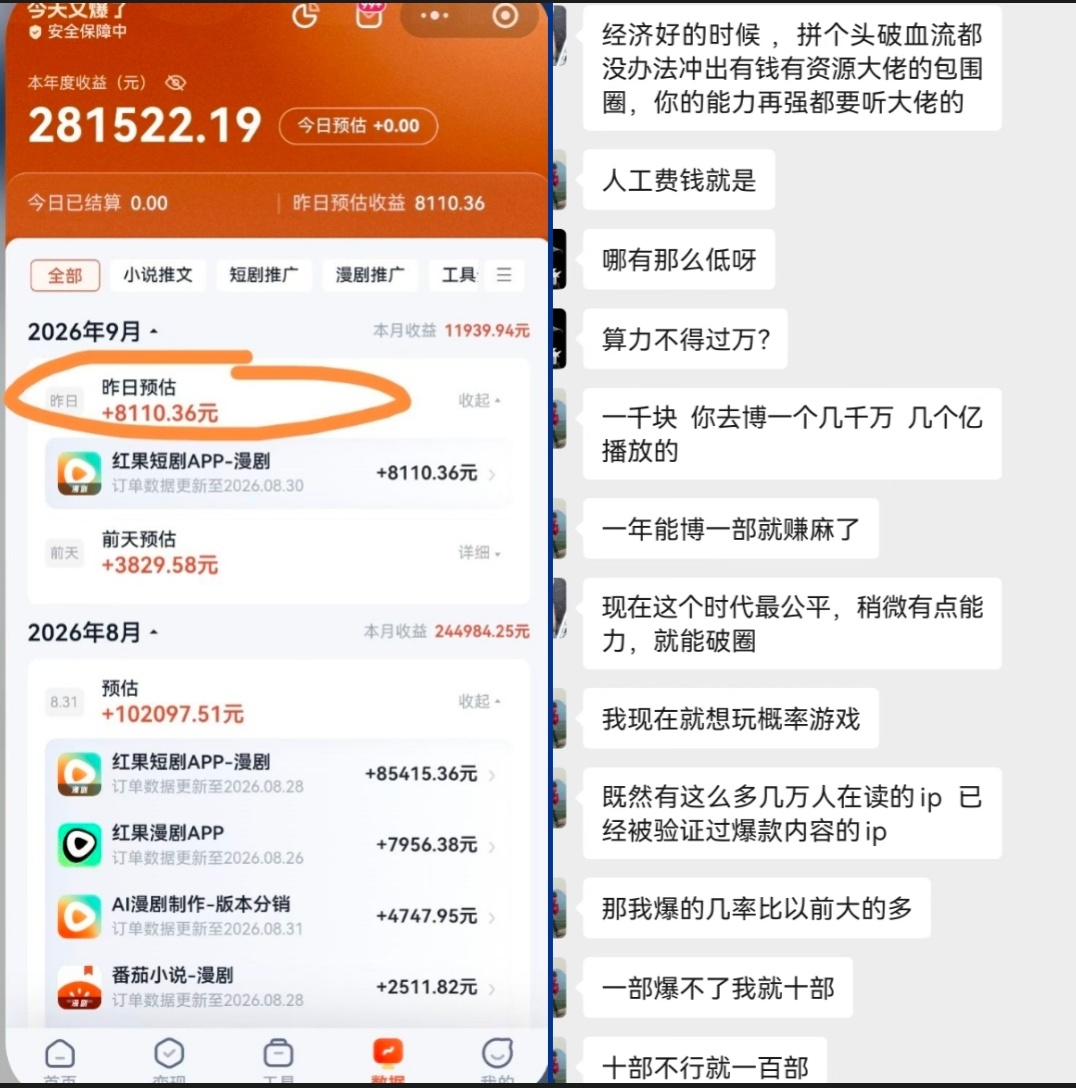 89b081849020261013173241