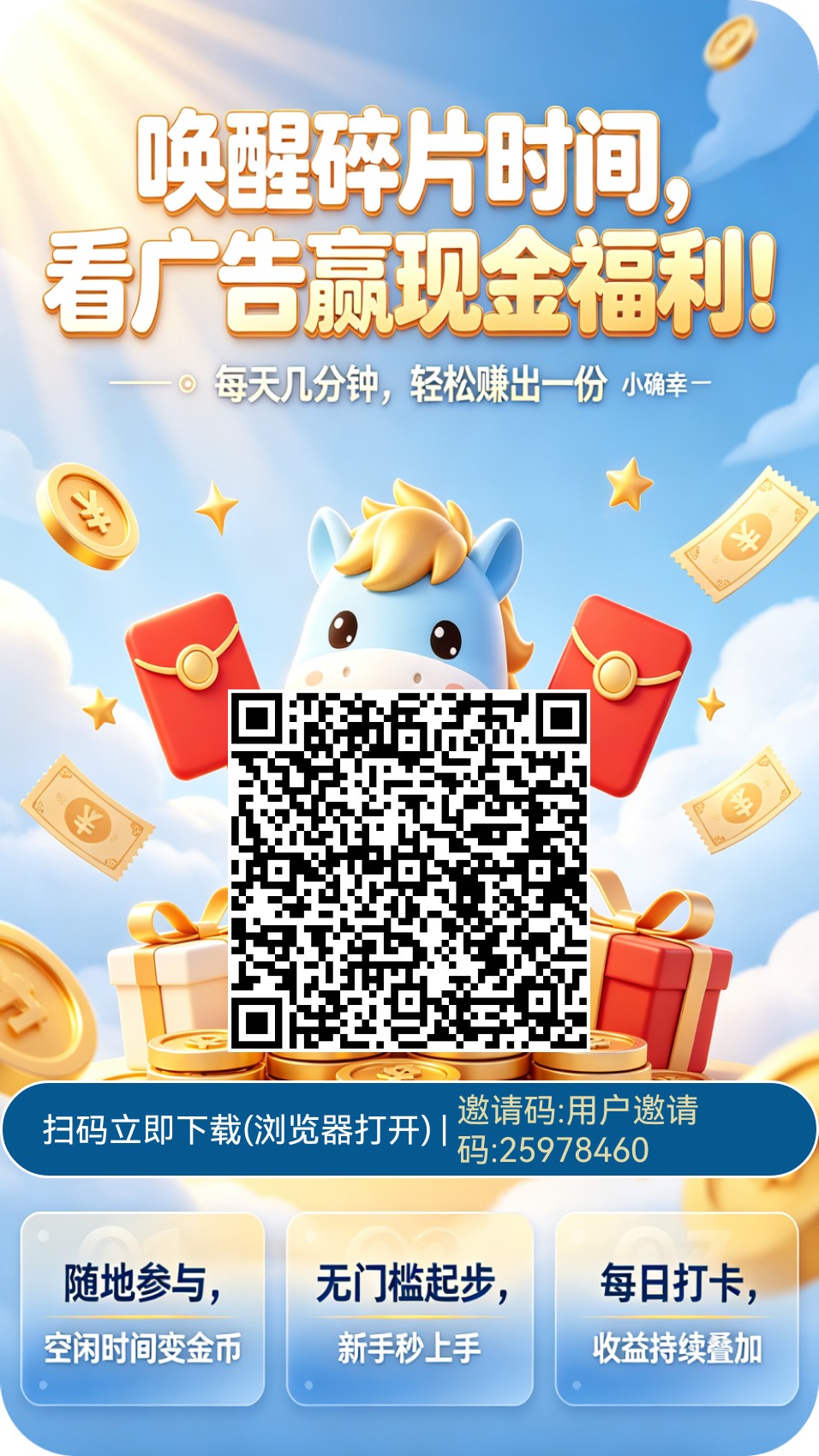 8c58d9cfc220261008093559