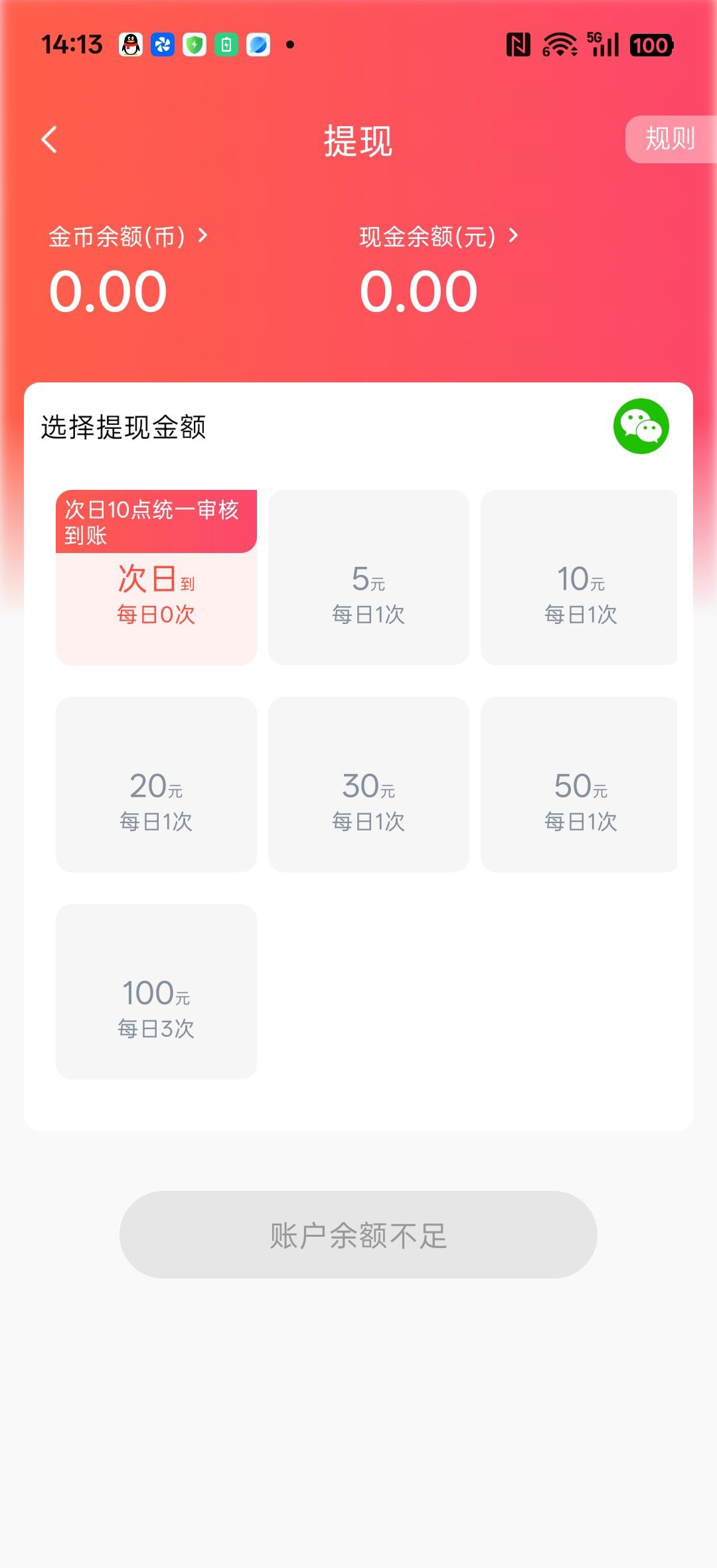 8f89a6b99b20261018145346