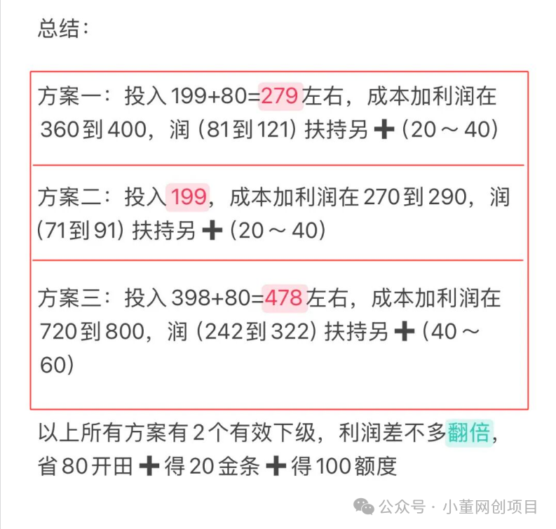 9098f0915f20261009164005