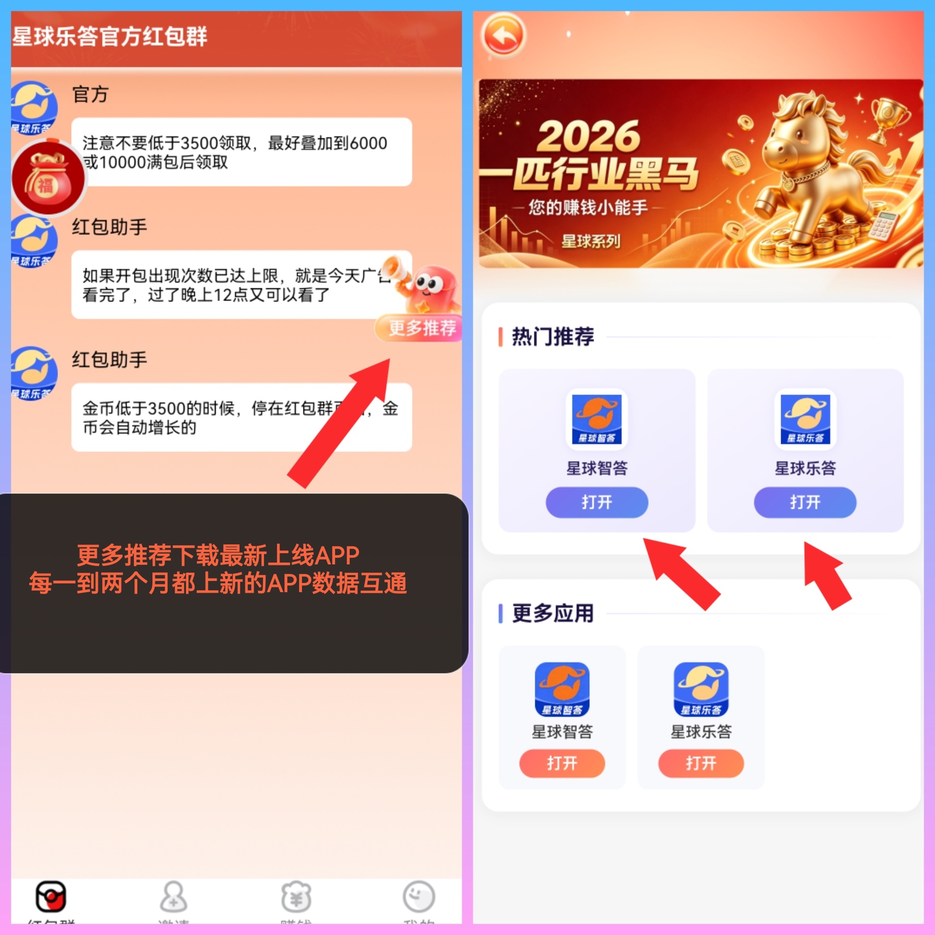 913d69987c20261011074729