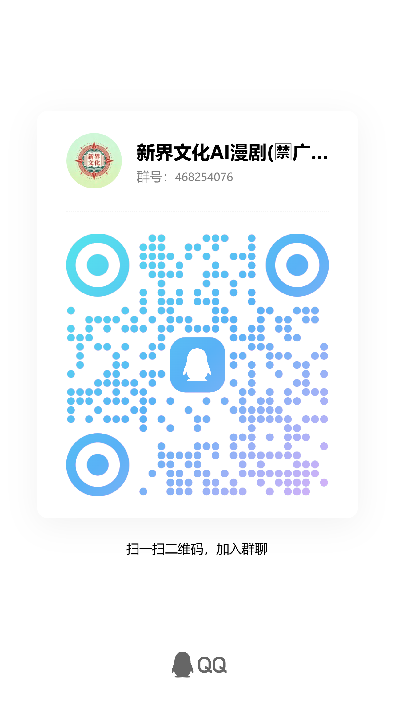 92c0f1fcb820261018191856