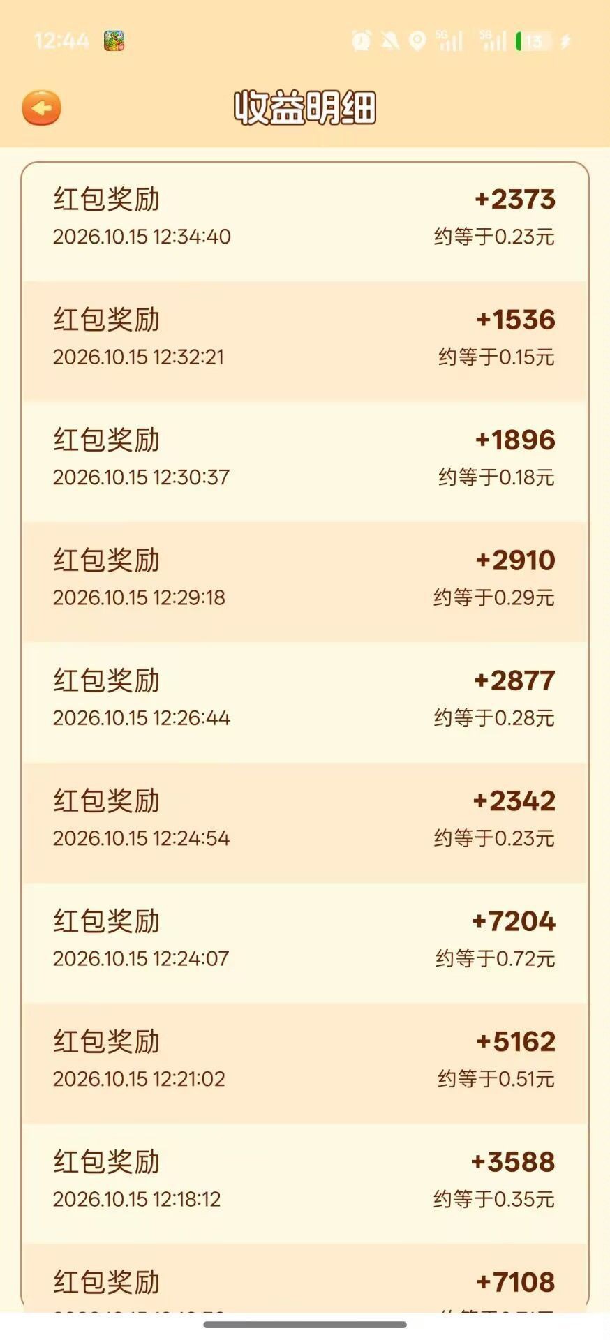934785af7d20261024124035
