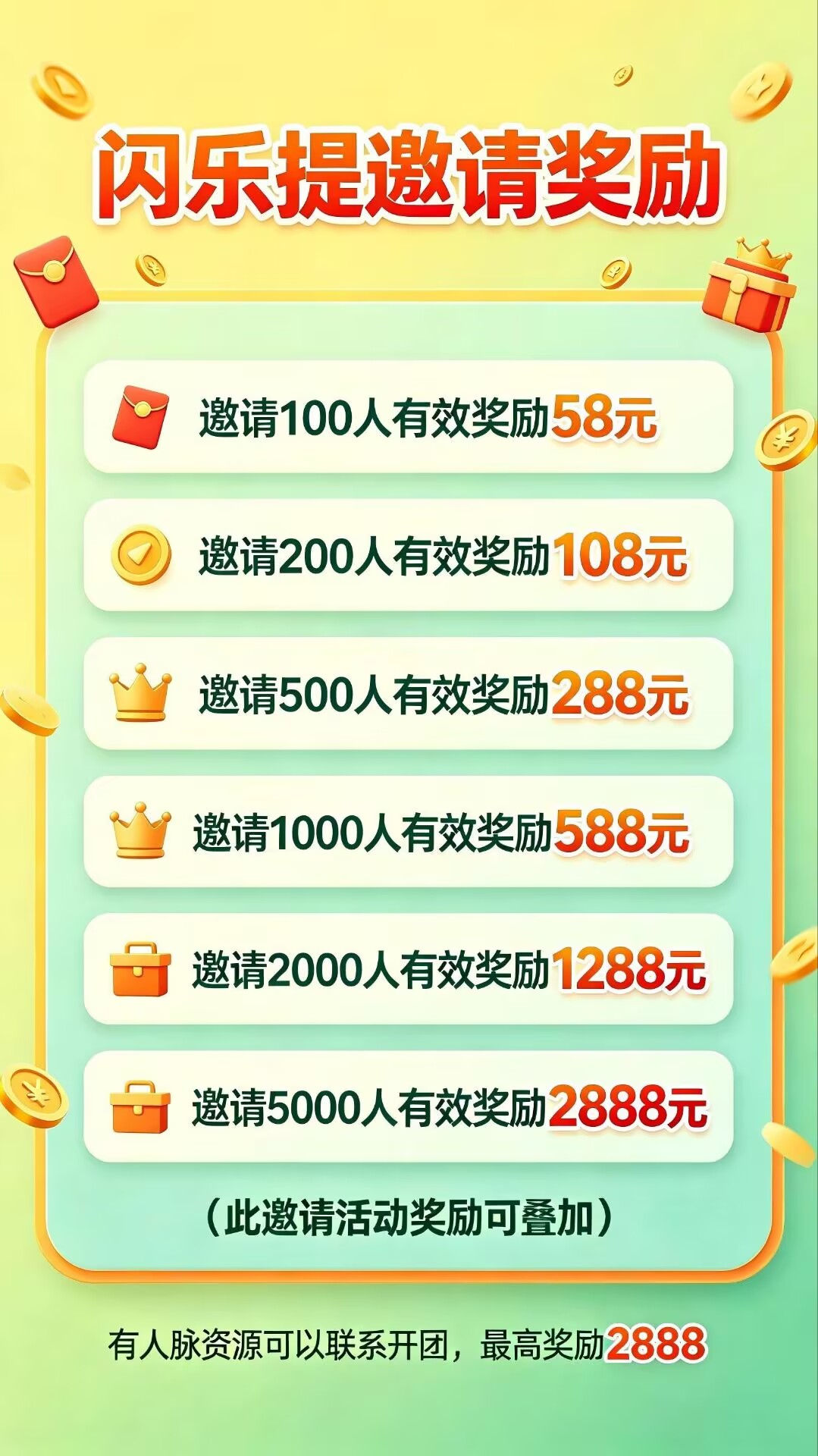 935ed7497f20261018105521