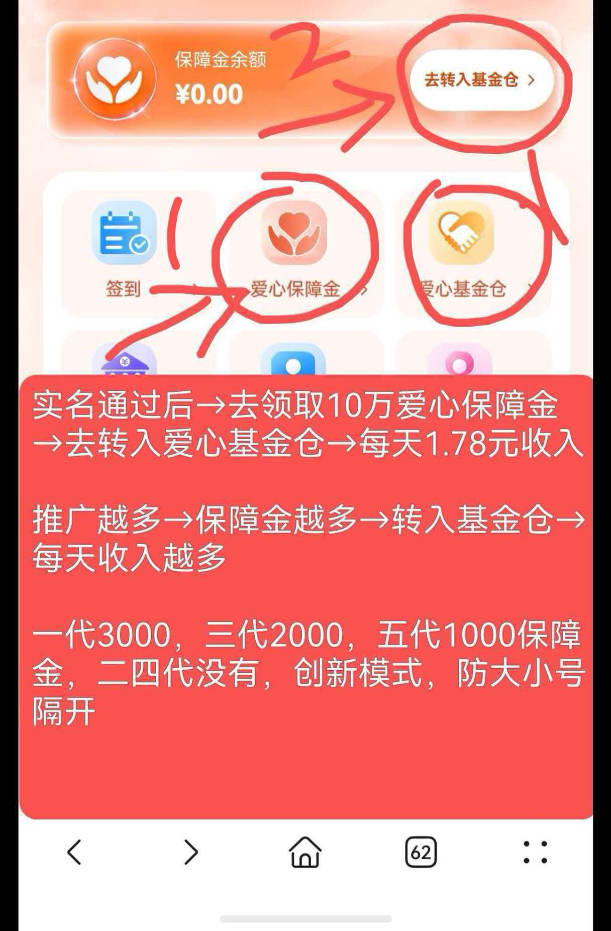 93dde1033920261013072807