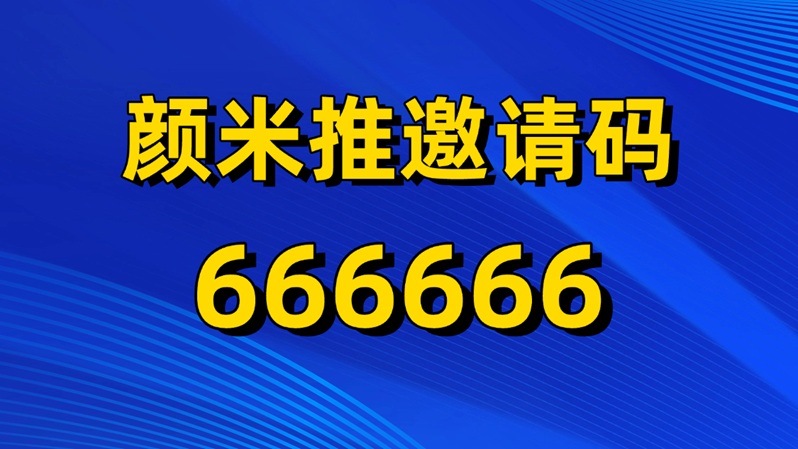 956e953d0320261013112841