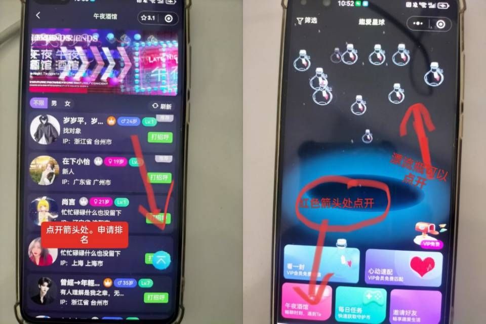 95b631ba9820261007131234